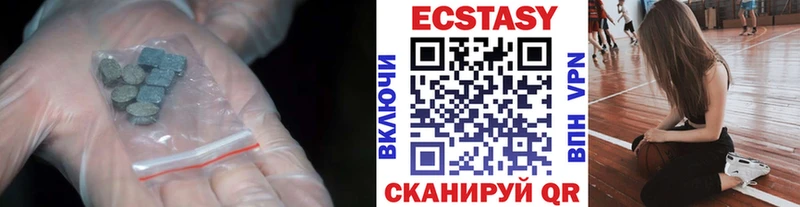 Ecstasy TESLA  Иваново 