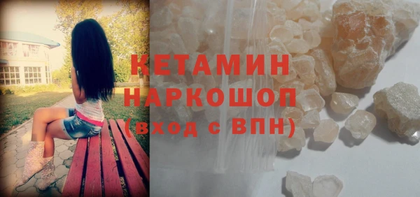 каннабис Дмитриев