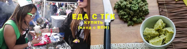 каннабис Дмитриев