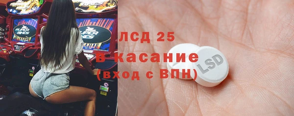 каннабис Дмитриев