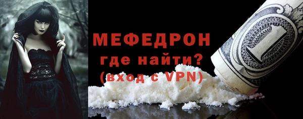 марки lsd Дмитровск