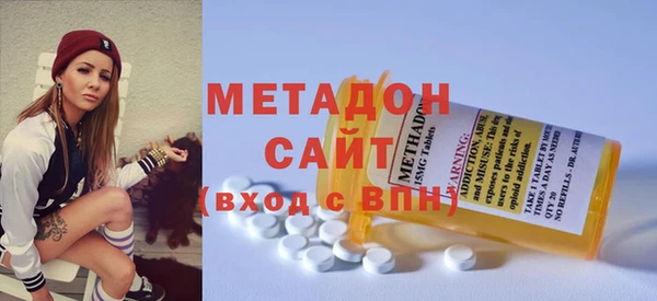 кокаин Гусиноозёрск