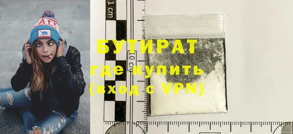 кокаин Гусев