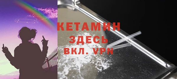 марки lsd Дмитровск