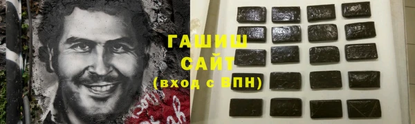 марки lsd Дмитровск