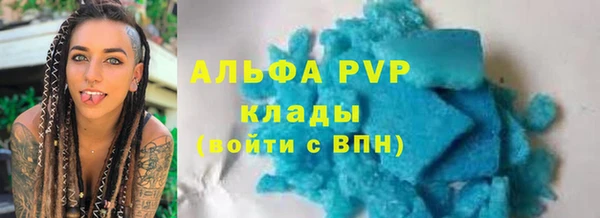 марки lsd Дмитровск