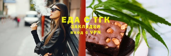 марки lsd Дмитровск