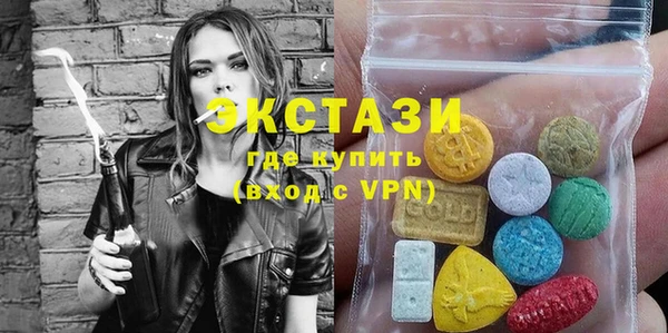 каннабис Дмитриев