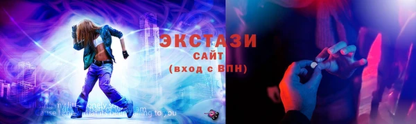 кокаин Гусев