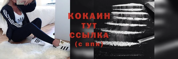 марки lsd Дмитровск