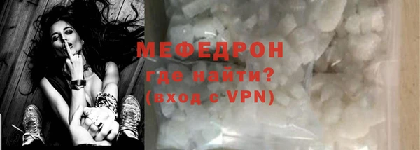 спайс Дмитров