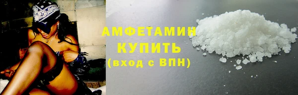 кокаин Гусев