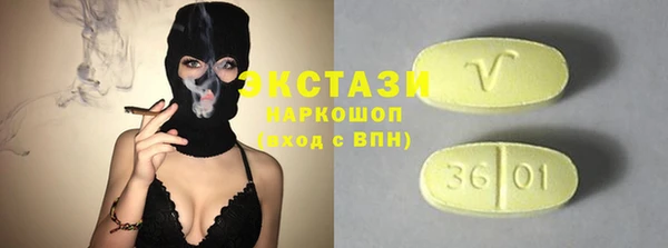 каннабис Дмитриев