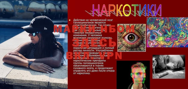 марки lsd Дмитровск