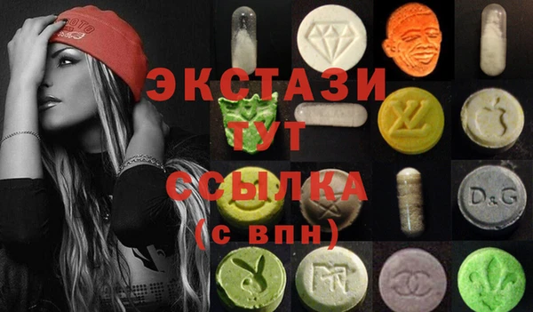 марки lsd Дмитровск
