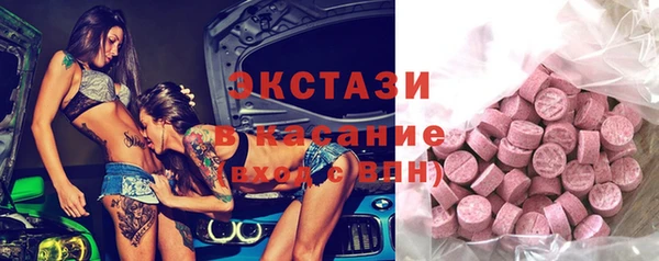 кокаин Гусиноозёрск