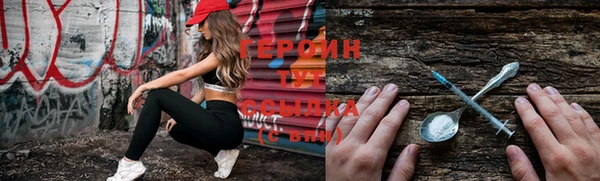 спайс Дмитров