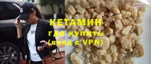 марки lsd Дмитровск