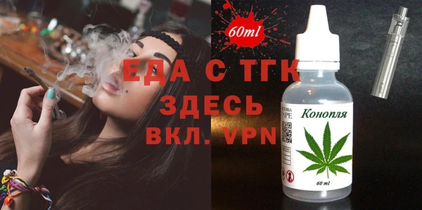 марки lsd Дмитровск