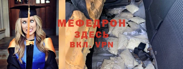 каннабис Дмитриев
