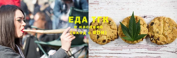 кокаин Гусиноозёрск