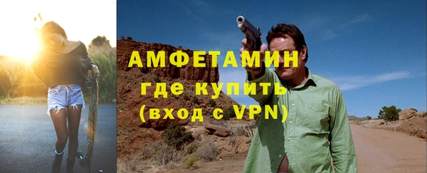 кокаин Гусиноозёрск